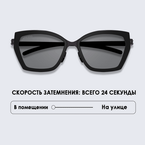 АГАТА / AGATA Ti