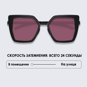 ДЕЛЬ МАР / DEL MAR Ti