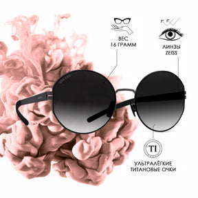 ЛОРЕН XS / LAUREN XS Ti
