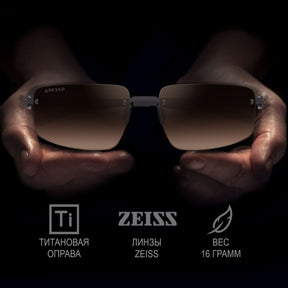 СИДНЕЙ / SYDNEY Ti