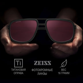 ВАЛЬТЕР / WALTER Ti