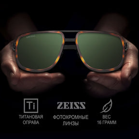 ВАЛЬТЕР / WALTER Ti