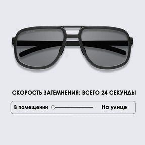 ВАЛЬТЕР / WALTER Ti